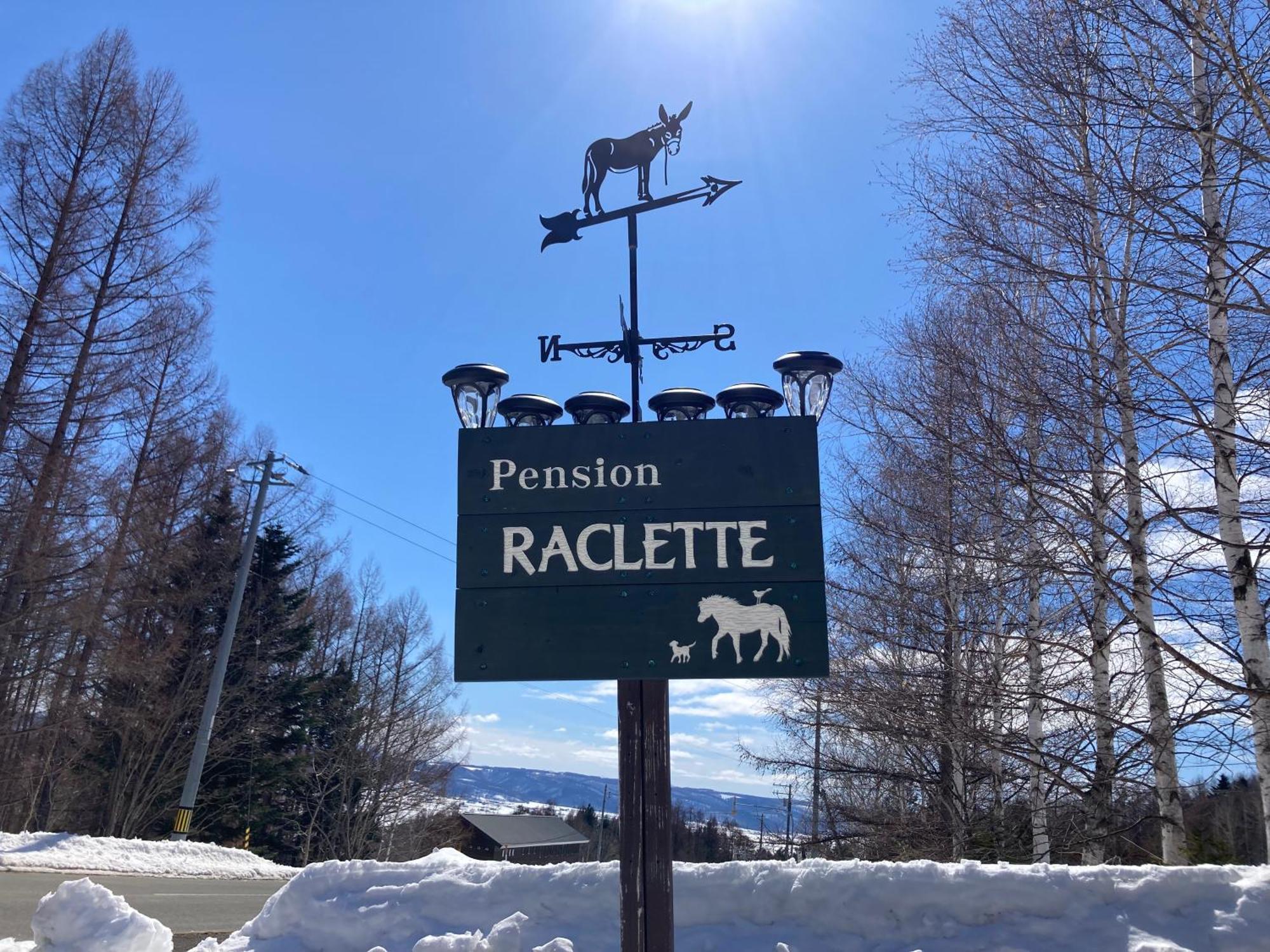 Pension Raclette Nakafurano Exterior foto